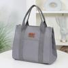 Solid Lunch Bag, Tote Bag with Foil Inner Zipper Closure Large Capacity Portable, Work, School, Utility Bag with Meals