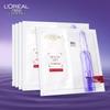 L'Oreal Revitalift Kwas Hialuronowy Pro-Xylane Maska do Twarzy