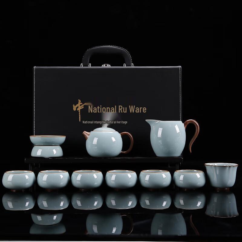 Lion Search Ru Kiln Crackle Glaze Ceramic Tea Set