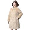 Mom Winter Imitation Danish Mink Coat Middle-aged and Elderly Women's Clothing Medium and Long Imitation Mink Fur Thickened Coat Large Size