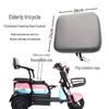 Universal Electric Tricycle Seat Cushion with Rain and Sun Protection