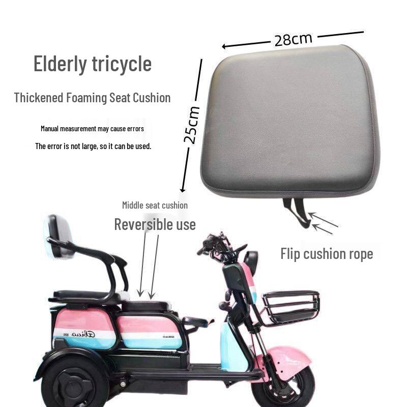 Universal Electric Tricycle Seat Cushion with Rain and Sun Protection