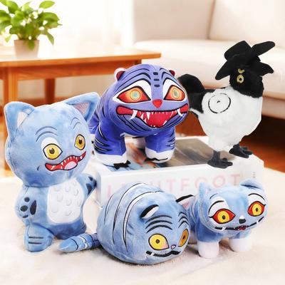 Non-Toxic 5-Piece Adorable Stuffed Animal Set Tiger Plush Toy With Black Hat And Children Group Stuffed Animal For Fans Gifts Cute Collectible