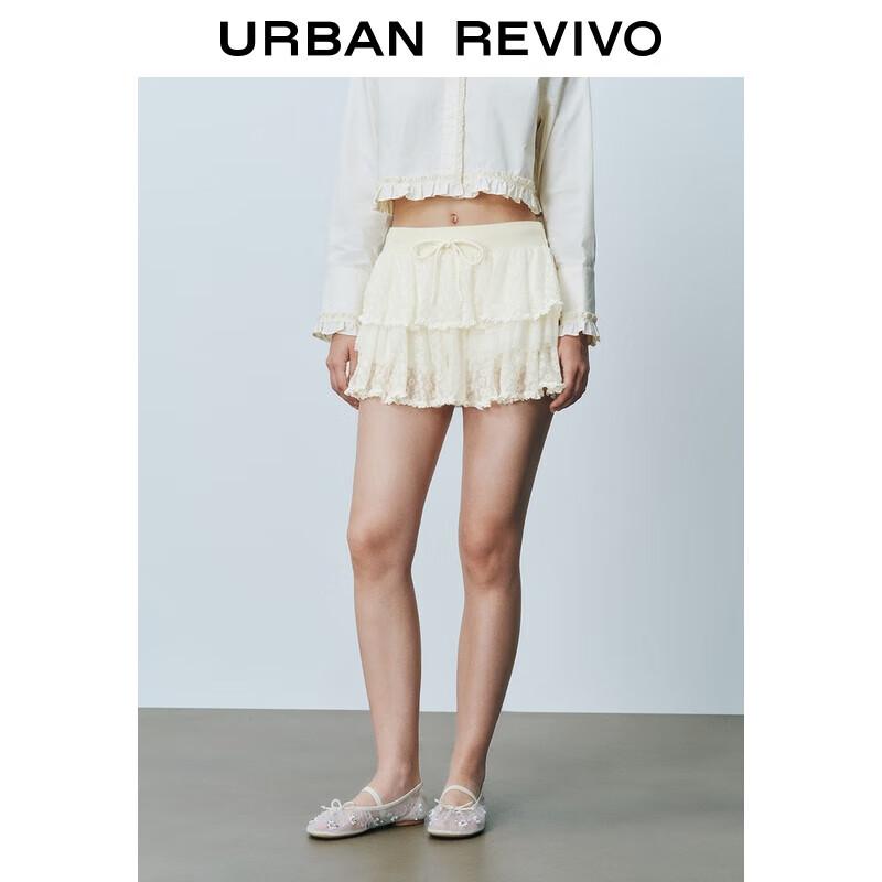 UR 2025 Ballet Style Floral Lace Drawstring Skirt S