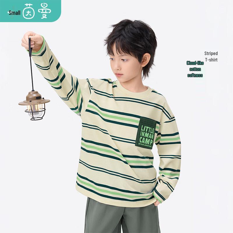 

Boys Classic Striped Long Sleeve T-Shirt 120