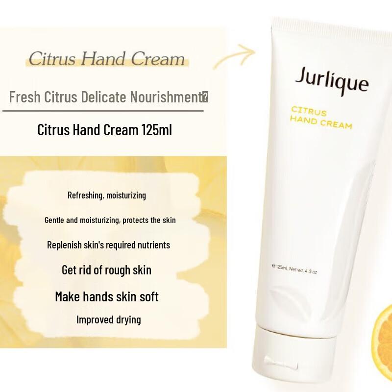 Jurlique Citrus Hand Cream