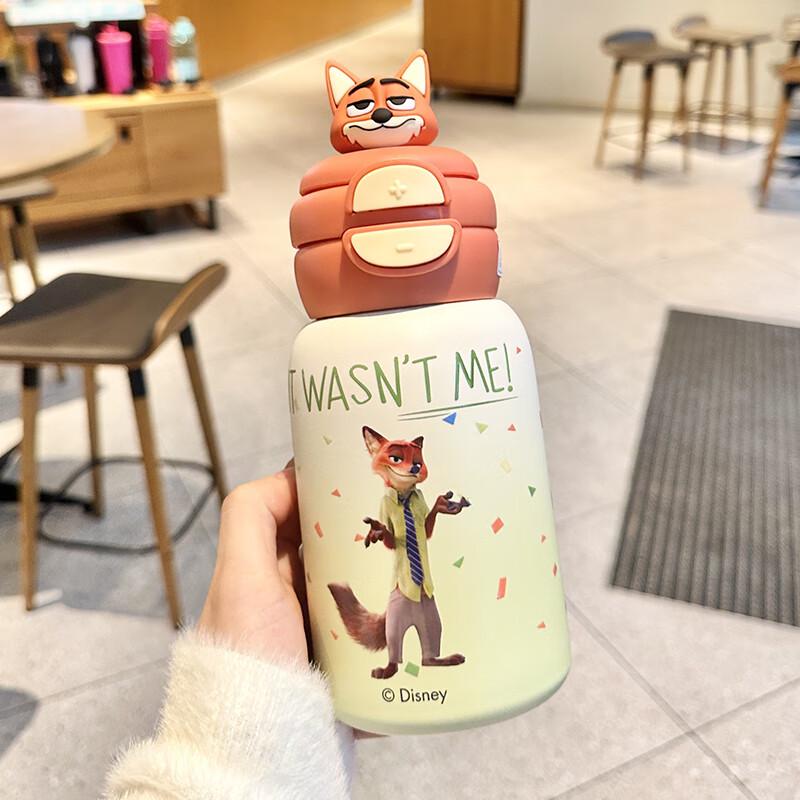 Minghui Zootopia Nick & Judy Insulated Tumbler