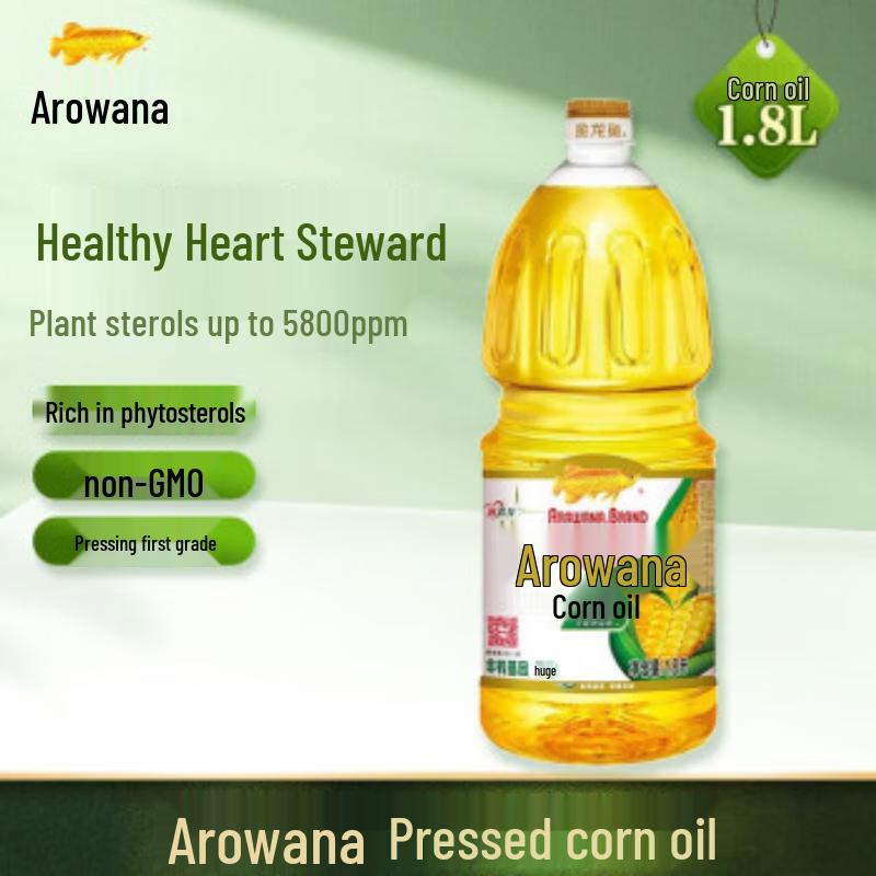 Arowana Non-GMO Pressed Corn Germ Oil