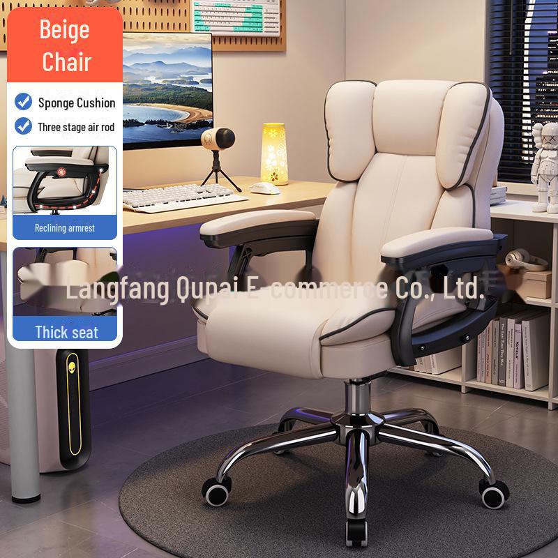 Ergonomic Gaming and Office Chair with Lumbar Support, Swivel Base, and Comfortable Backrest for Home or Dormitory Use.