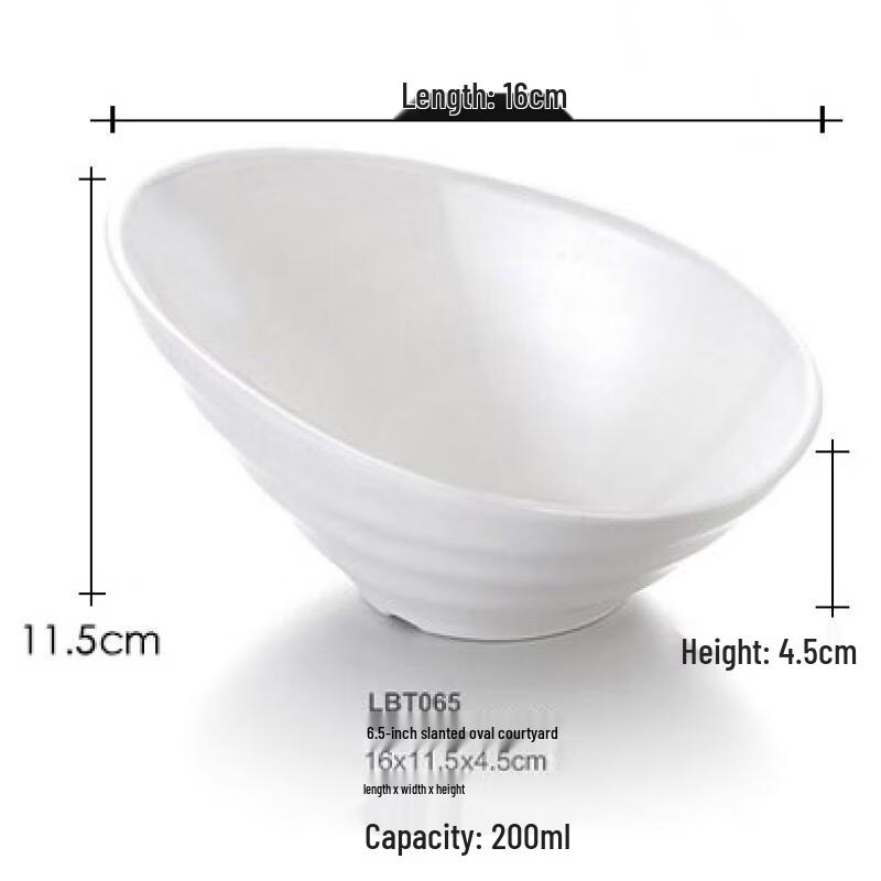 Cartoon Melamine Slanted Oval Serving Bowl
