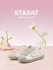 Fashion, Comfortable, Versatile, Low Top Casual Shoes for Women, Spring 2026 New Low Top Sports Shoes