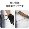 Fishing gloves non-slip fish gripping drop prevention tools suitable magnet hook loss High-performance processed grip increases when wet. Effective as