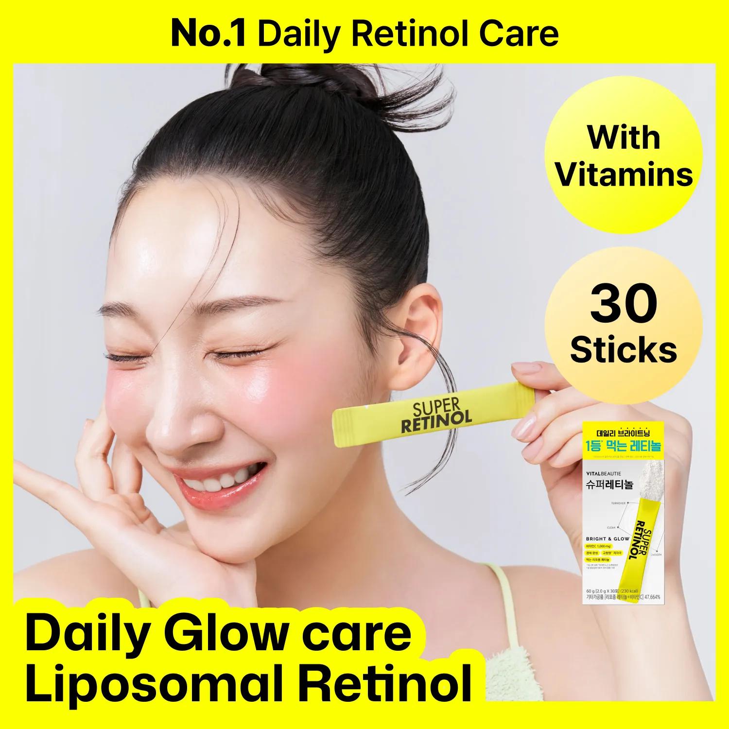 VITALBEAUTIE Super Retinol 30 Sticks