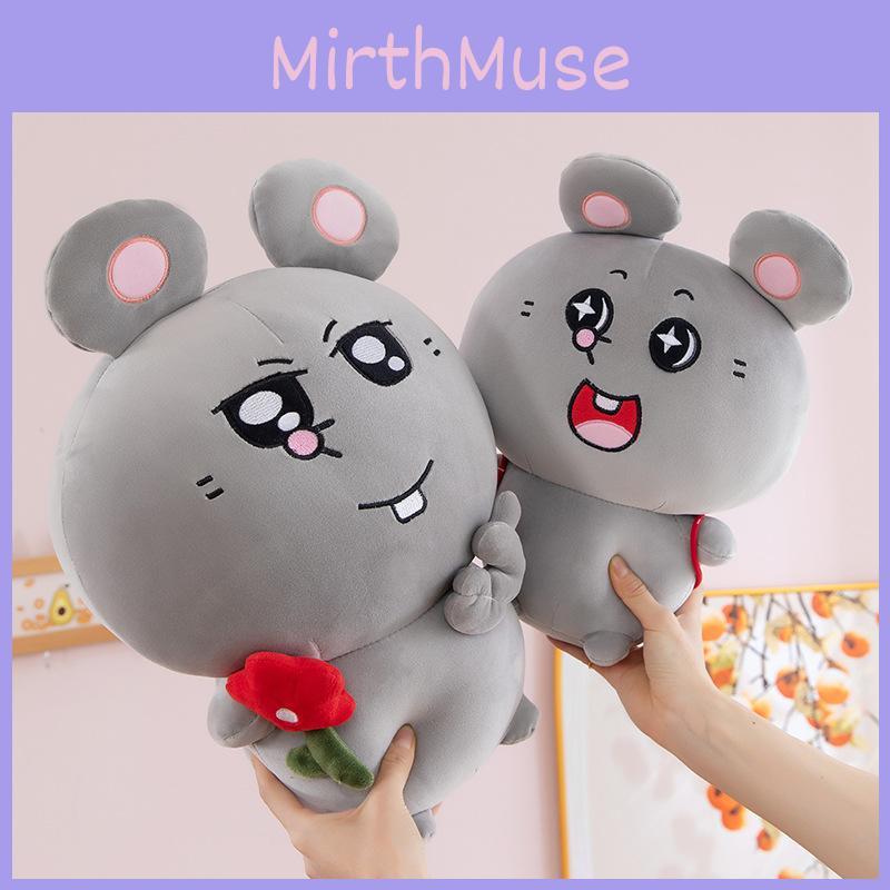 Adorable Plush Cartoon Mouse Toy Soft Stuffed Animal Gift For Kids Birthday Celebration