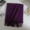 Autumn and Winter New Imitation Cashmere Scarf Female Korean Version Versatile Solid Color Shawl Dual-purpose Thickened Warm Couple Fringed Scarf