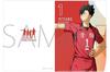 Haikyuu! Clear File Kuroo Nekoma High School Uniform Official Merchandise