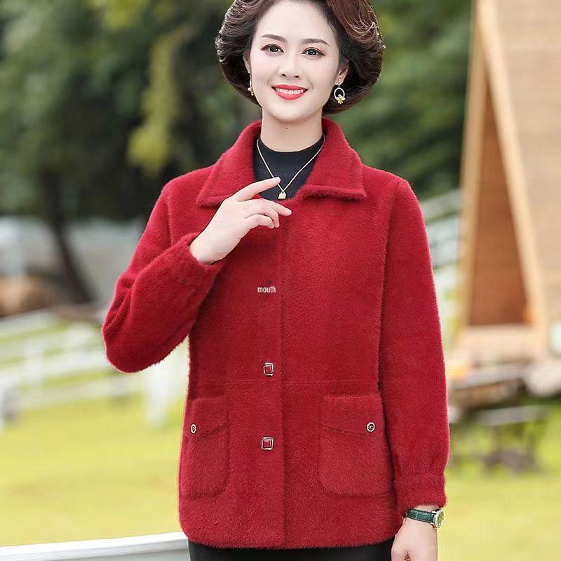 

Пальто средней длины из бархата, похожего на норку, 2023: Теплый, Толстый Вязаный Кардиган для Женщин Среднего и Пожилого Возраста 3XL (135-145 jin) арбуз красный