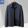 Herren Revers Business Casual Jacke