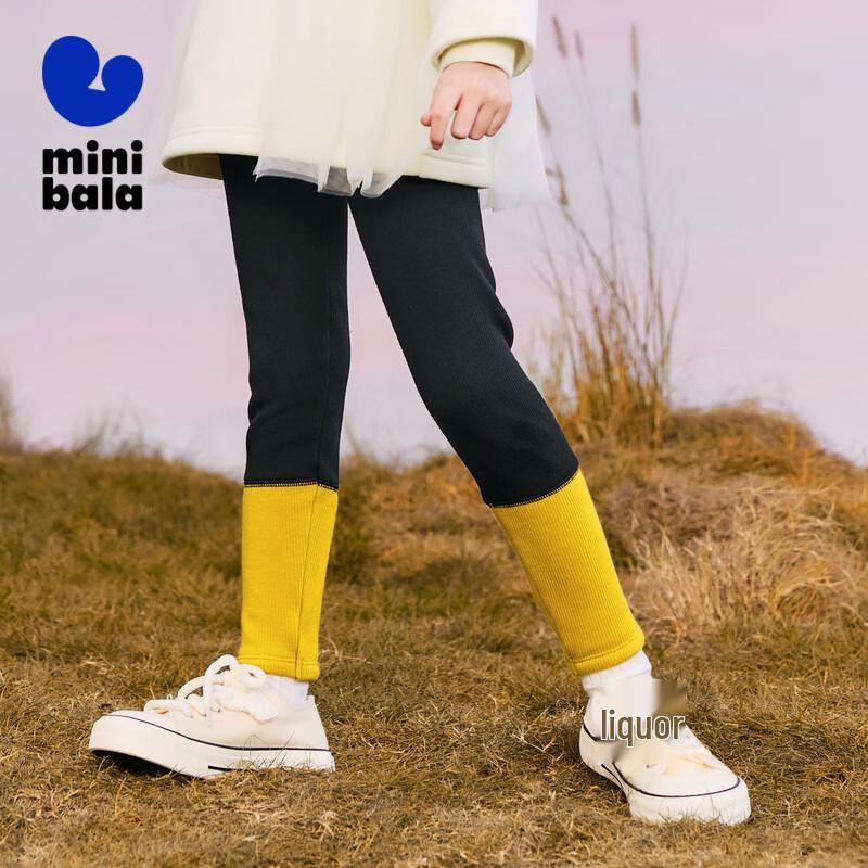 Mini Balabala Girls High-Waist High-Elastic Leggings 130
