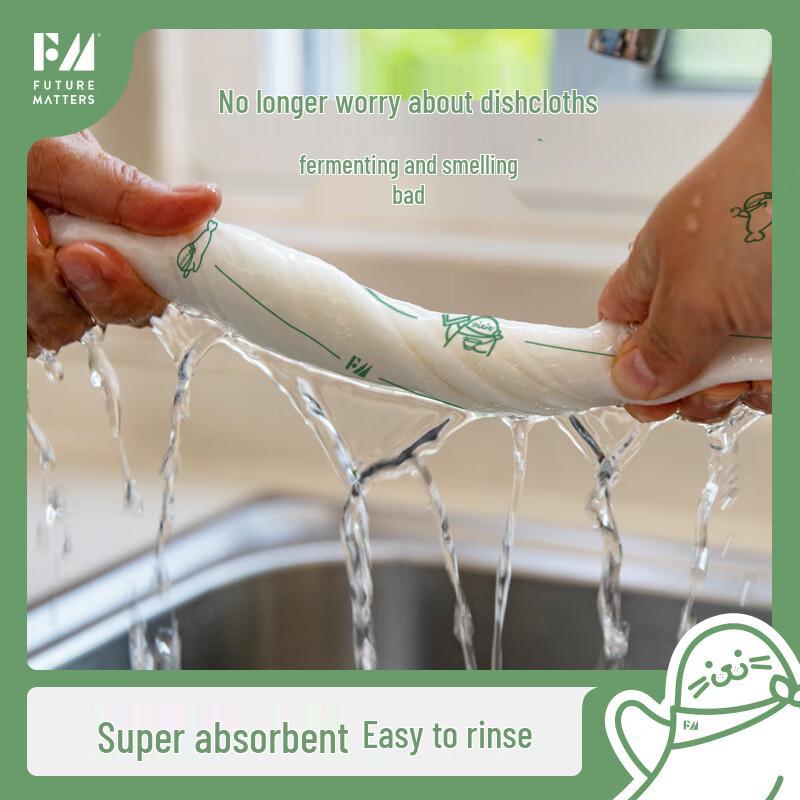 FUTURE MATTERS FM Bamboo Fiber Weekly Reusable Cleaning Wipes
