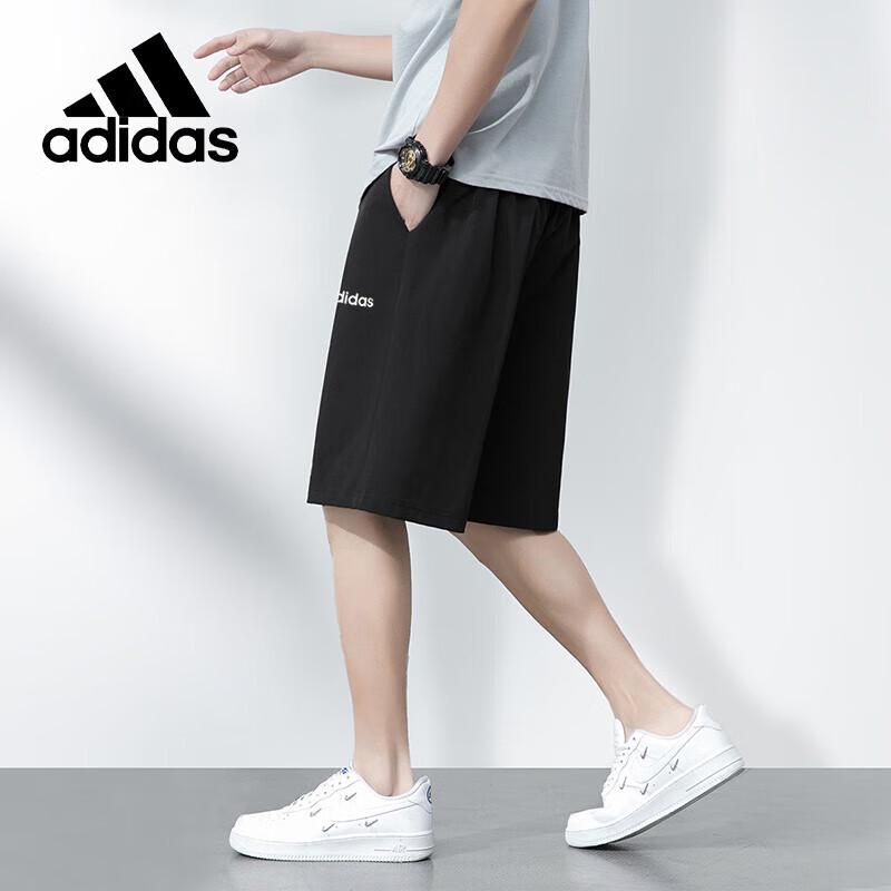 Adidas Men's Casual Cotton Sports Shorts
