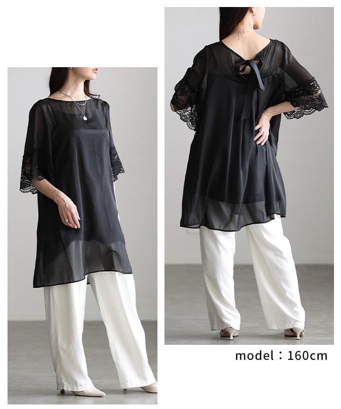 Lace Point Sheer Tunic with Back Ribbon Top Short Sleeve Lace Flared Layered Look Black Free Size Black - Women's - Sleeves, Sleeves, - -
