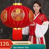 2025 Chinese Wedding Xi Character Red Lantern for Outdoor Balcony or Front Door Decoration