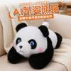 Niedlicher sprechender KI-Panda-Plüschtier, intelligenter interaktiver liegender Panda mit Sprachsteuerung und LED-Augen für Geschenke, unterstützt 80 Sprachen.