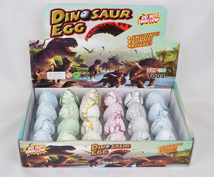 Archaeological Extra Large Cracked Dinosaur Hatching Egg Toy