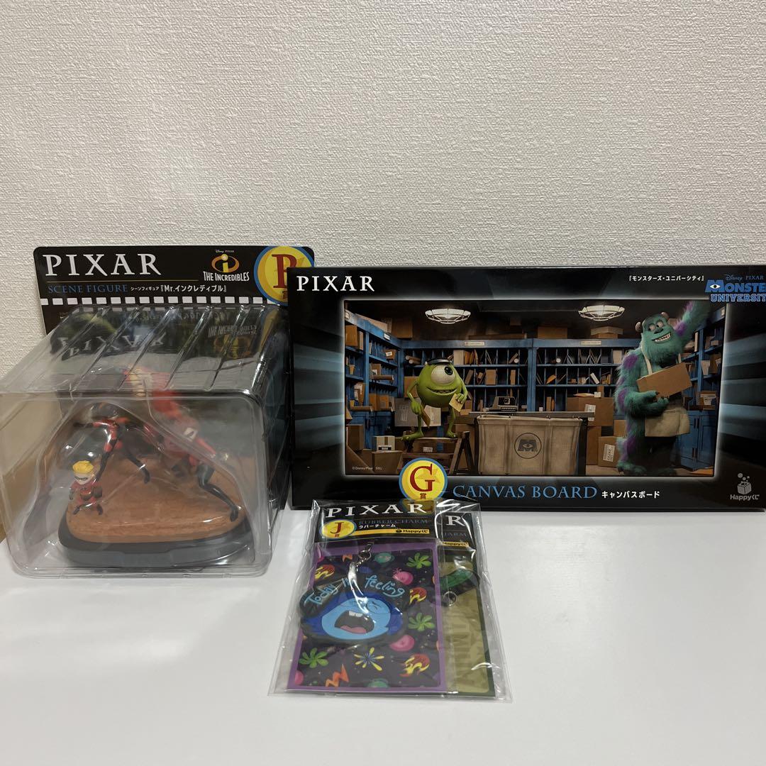 

[USED] Happy Kuji PIXAR B Prize G Prize J Prize