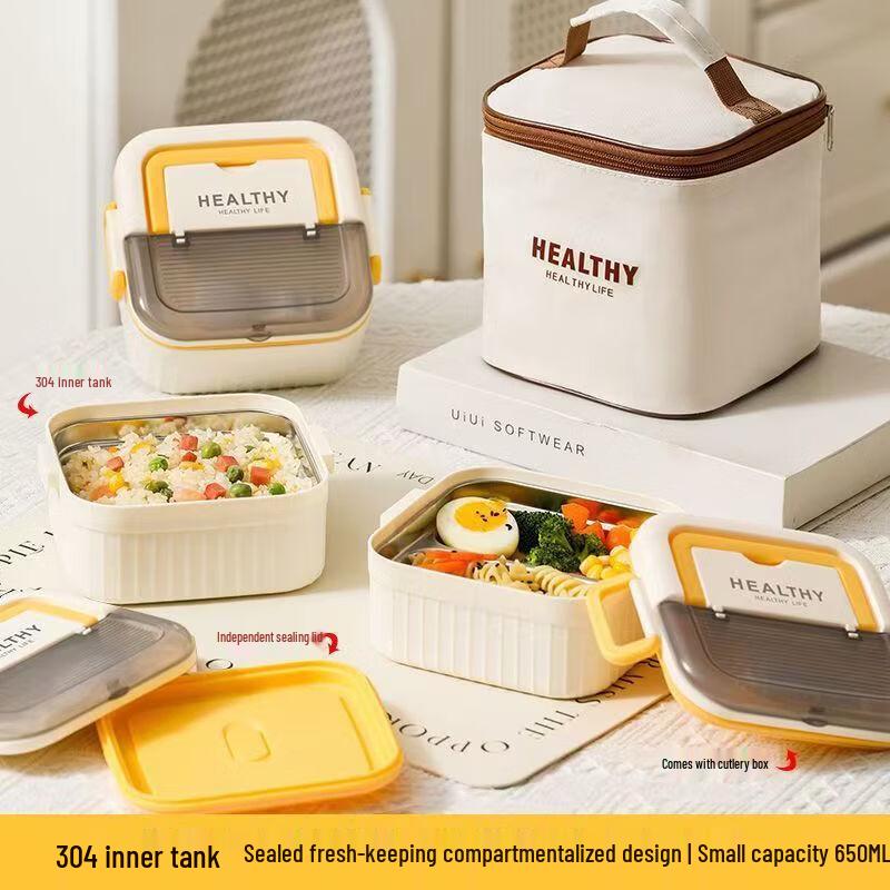 Hanlu 304 Stainless Steel Divided Bento Lunch Box