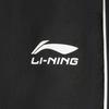 Li Ning Sports Lifestyle Series Logo Line Sports Woven Casual Pants Men bottoms AYKW357-5