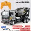 12-Pass Alloy Excavator Model Toy Car Children'S Electric Remote Control Excavator Construction Vehicle Simulation Excavator