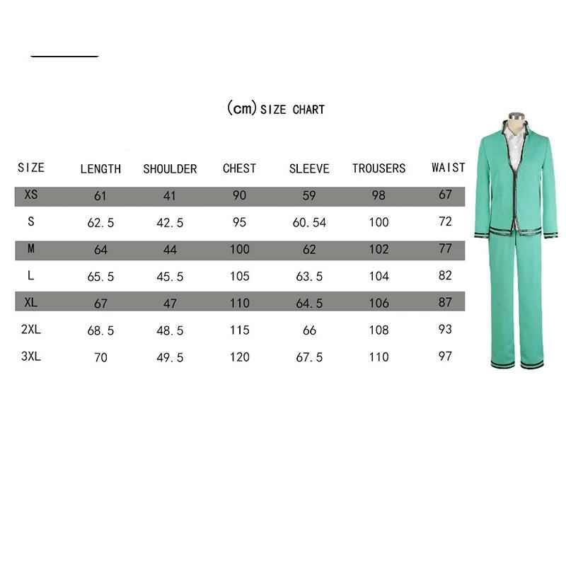 Anime Cosplay Costume Men School Uniform The Disastrous Life Women Skirt Cosplay Props Suits