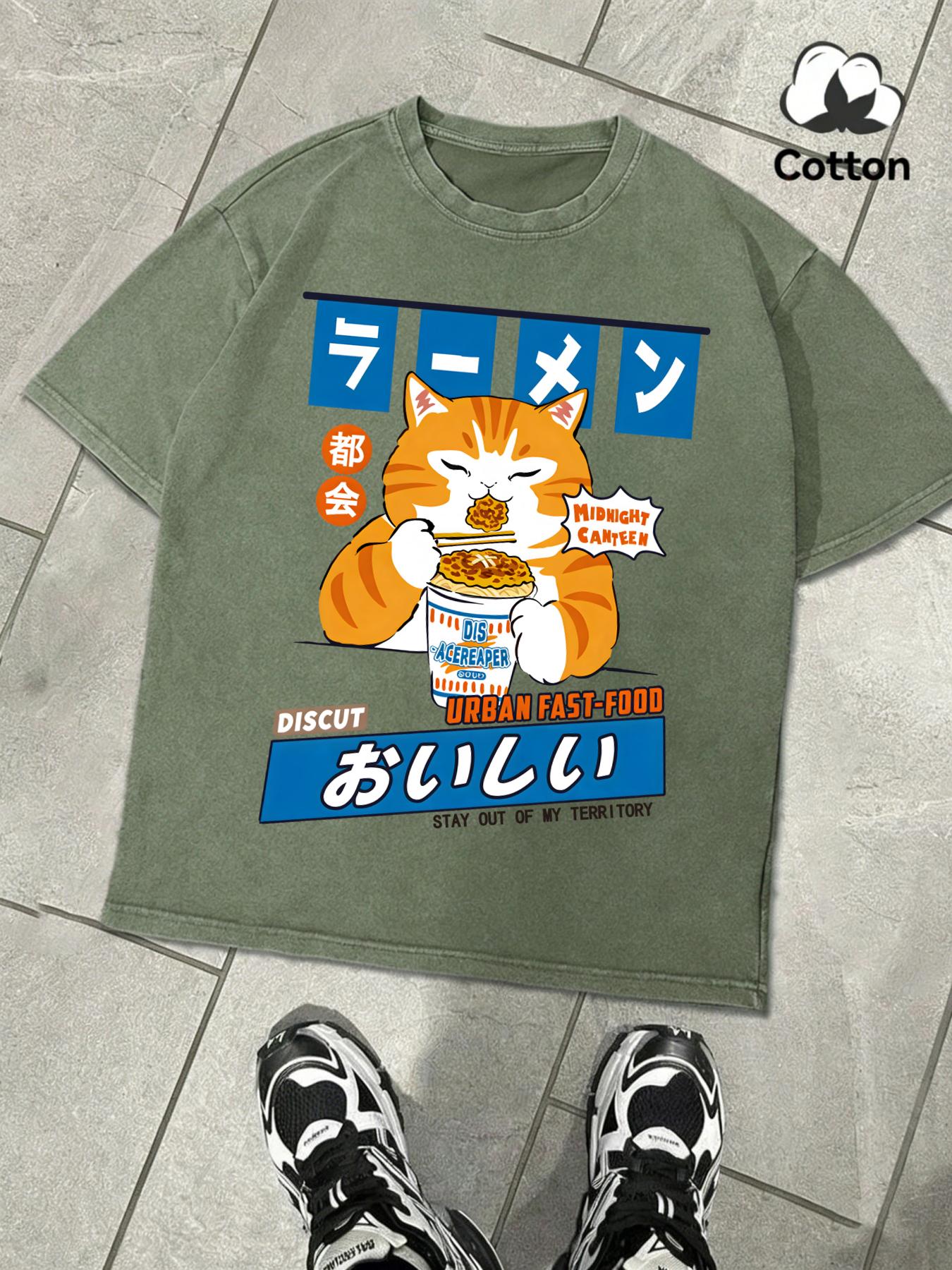 

Cat Enjoying Instant Noodles Design Snow Wash Mens TShirt ONeck Tee Soft Cotton Clothing Fashion Unisex Retro Short Sleeve S