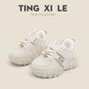 Children's Sports Shoes 2025 Spring and Autumn New Boys' Dad Shoes Non-slip Girls' Little White Shoes Soft-soled Baby Casual Shoes