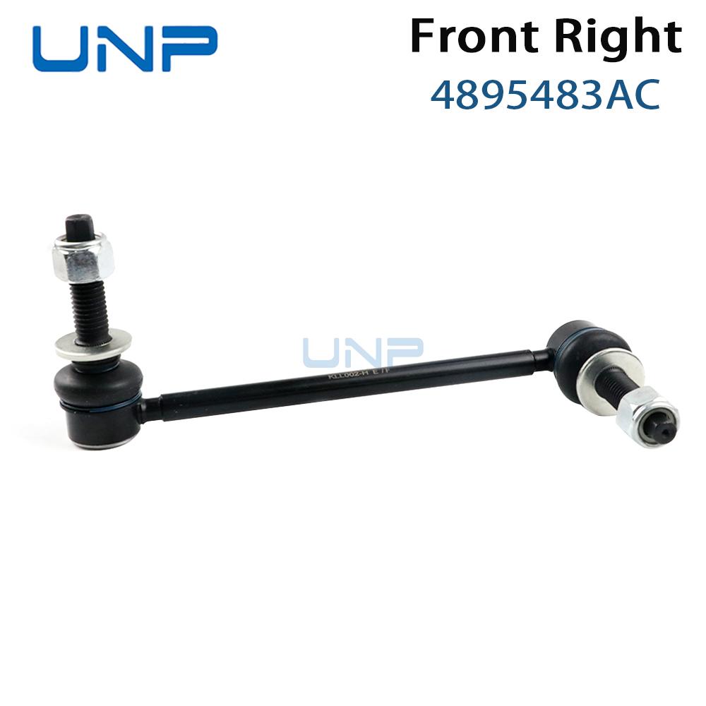 4895483AB 4895483AC Front Left and Right Stabilizer Link Sway Bar Links for CHRYSLER 300C 300S 2003-, DODGE Charger Magnum 2004-