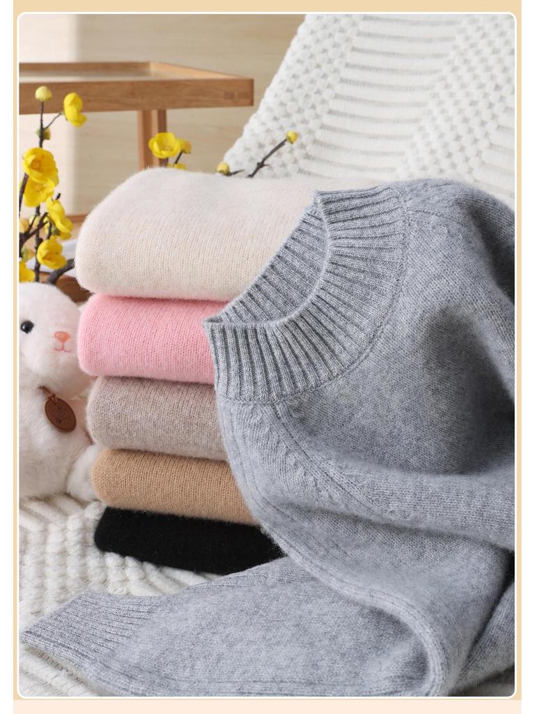 100% Pure Wool Kids' Thick Pullover Sweater - Warm Woolen Base Shirt for Boys & Girls