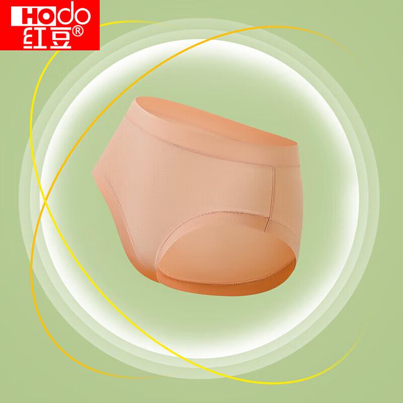 HONGDOU Women's Pure Cotton Antibacterial Briefs 4-Pack