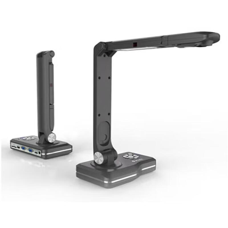 Zhihuixing High-Definition Document Camera Visual Presenter CN Plug (adapter Included)