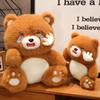 Cute Bear Crying Doll Plush Toy Comfortable Soft Pp Cotton Filling Gift Perfect