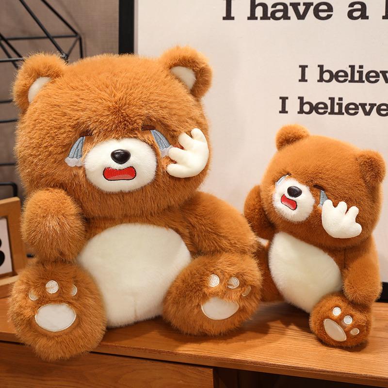 Cute Crying Bear Doll Can Be Pulled Out and Hugged