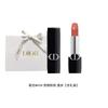 DIOR Lipstick Satin 434 Apricot Pink Brown Stroll