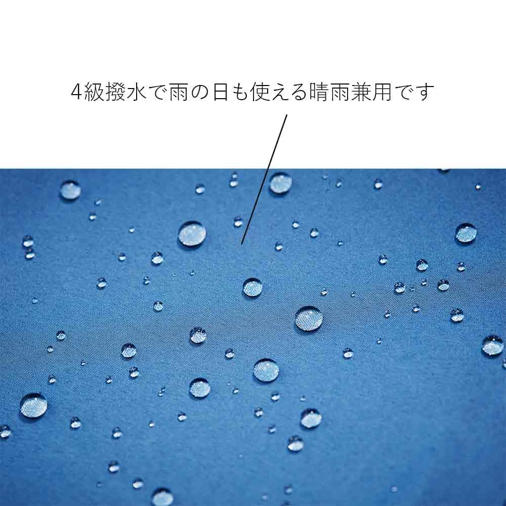 Waterfront Folding Sun Rain Umbulatio Slender UV Dusty Can Be Hung On a Bag or Easy To Water Repellent Grade 4 UV Protection Light Blocking Heat