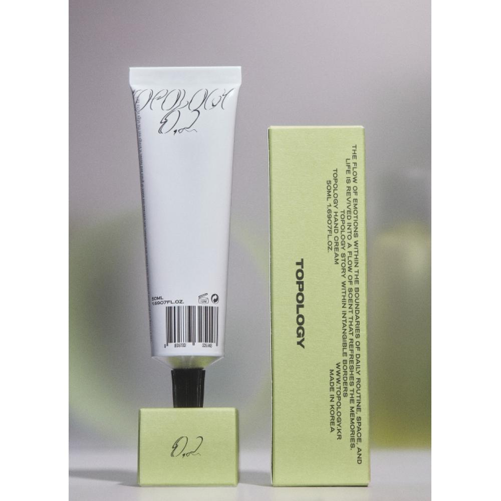 Toptopy [2 Stück] 0,2 Vetiver Garten   0,3 Brenndauer 50ml