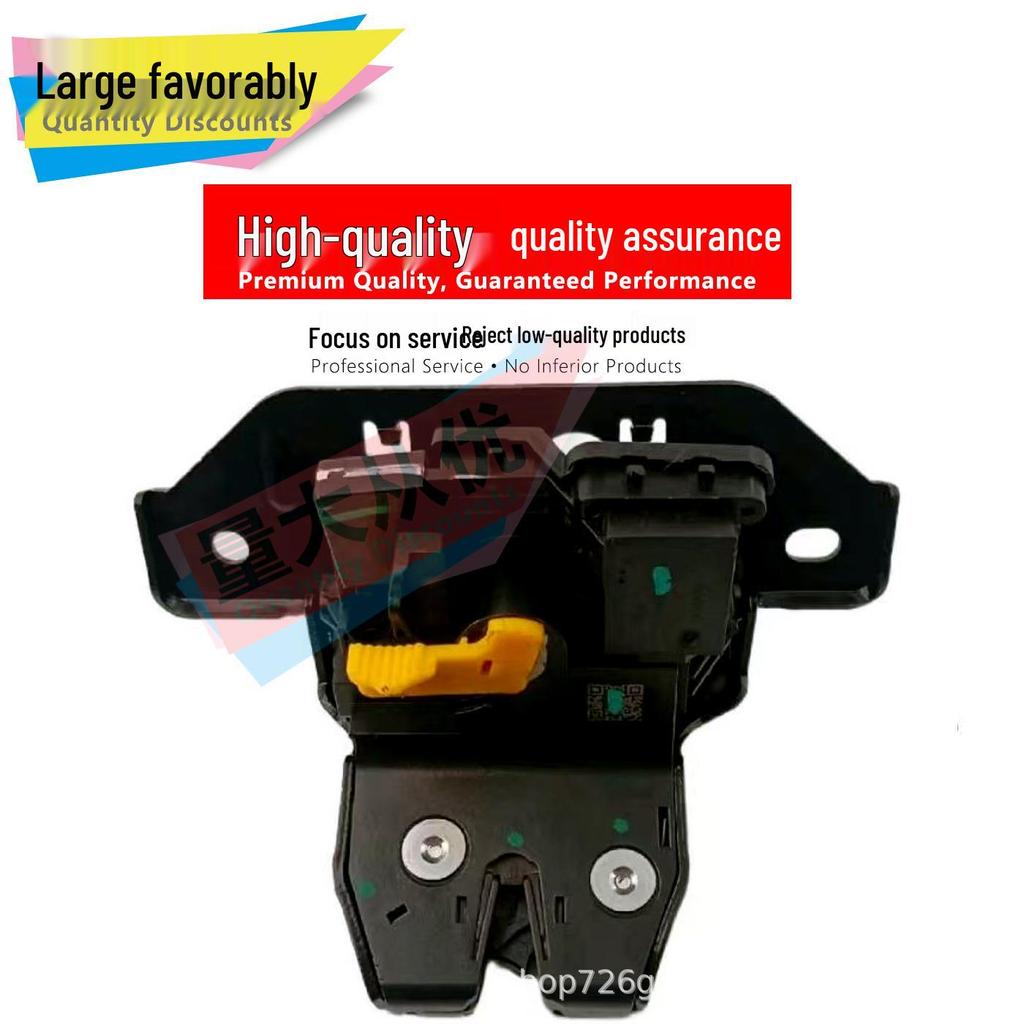 S7 Trunk Tailgate Lock - Yearning for 5635003ANB0000