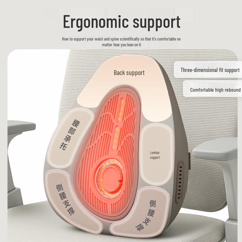 Koaiy Element Smart Heated Back & Waist Moxibustion Cushion