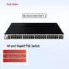 Ruijie RG-S5310-48GT4XS-P-E Enterprise Layer 3 POE Switch