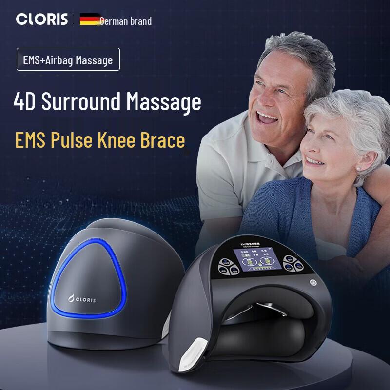 CLORIS K816 Smart Knee Massager CN plug (adapter included)