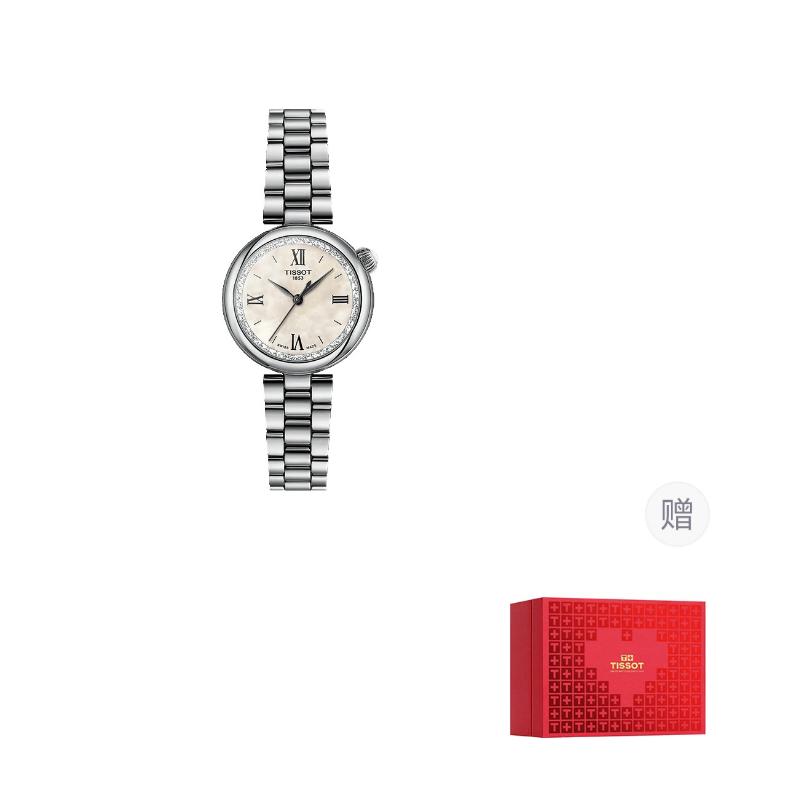 Tissot Women's Little Beauty Collection Watch T152.010.11.118.00